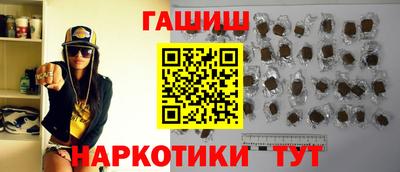 альфа пвп Ирбит