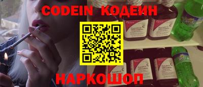 альфа пвп Ирбит
