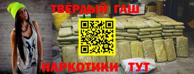 альфа пвп Ирбит