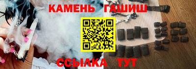 альфа пвп Ирбит