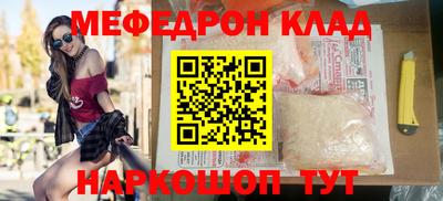 сатива Ипатово