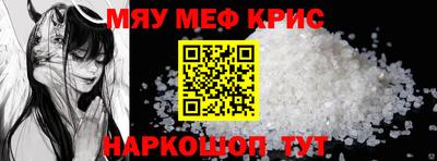 сатива Ипатово