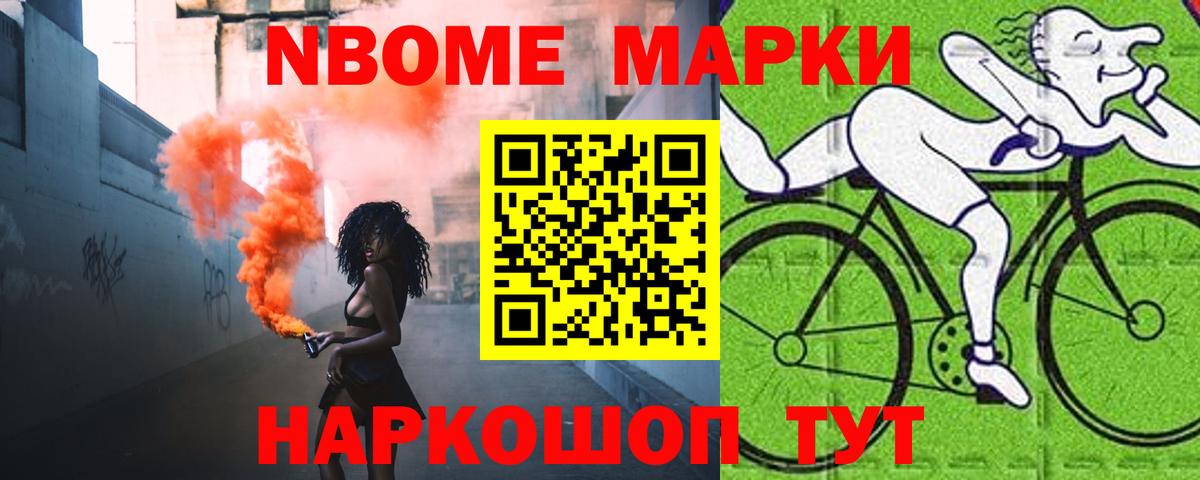 Лсд 25 экстази кислота Лиски